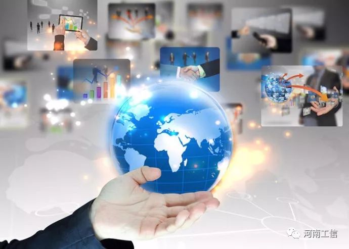 2019年度国家新型工业化产业示范基地（软件和信息服务）申报正式启动